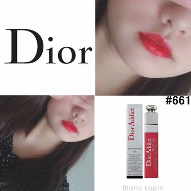 仕上がりはいいのになあ😑💭

こんにちは🌸
今回はDiorのティントリップのレビューを
していきます💄💋

率直に言うと良くなかったです😢
コスメカウンターで手に塗った時は一切落ちなくて「え、何これ！！