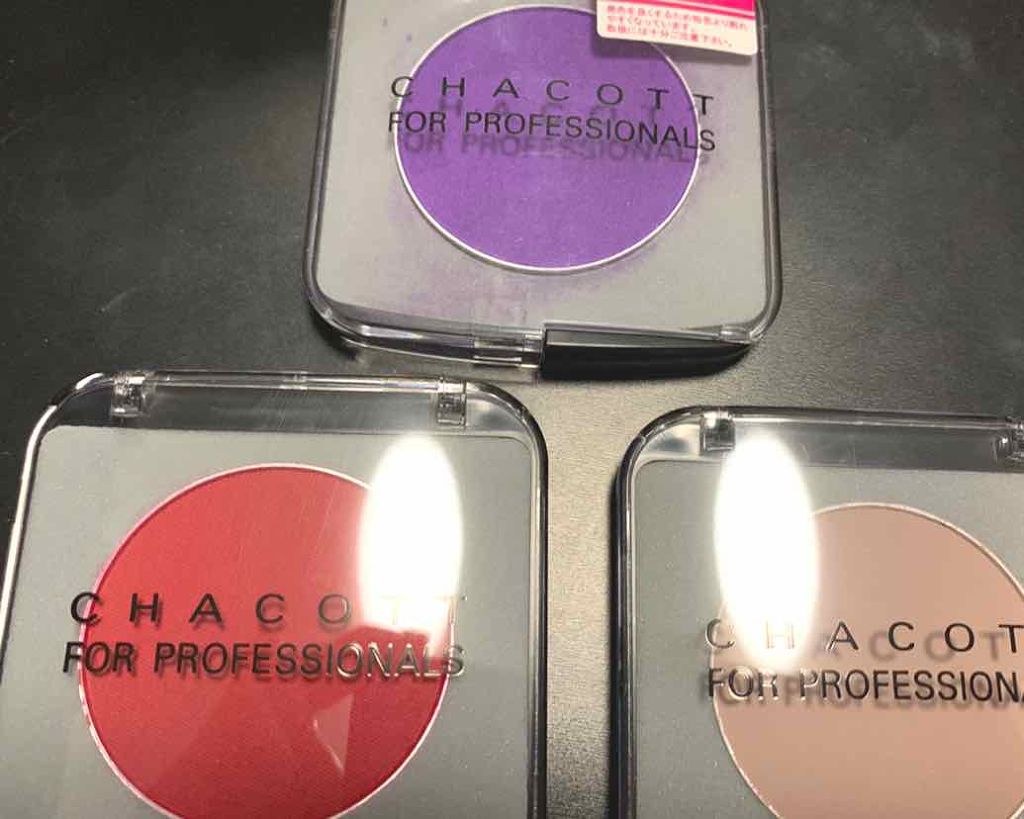 メイクアップカラーバリエーション 680/レッド/チャコット・コスメティクス/単色アイシャドウを使ったクチコミ（1枚目）