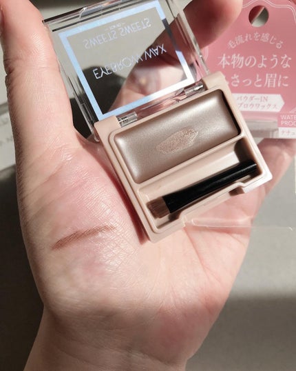 ダブルエンドアイブロウブラシ スマッジタイプ/ロージーローザ/メイクブラシを使ったクチコミ(4枚目)