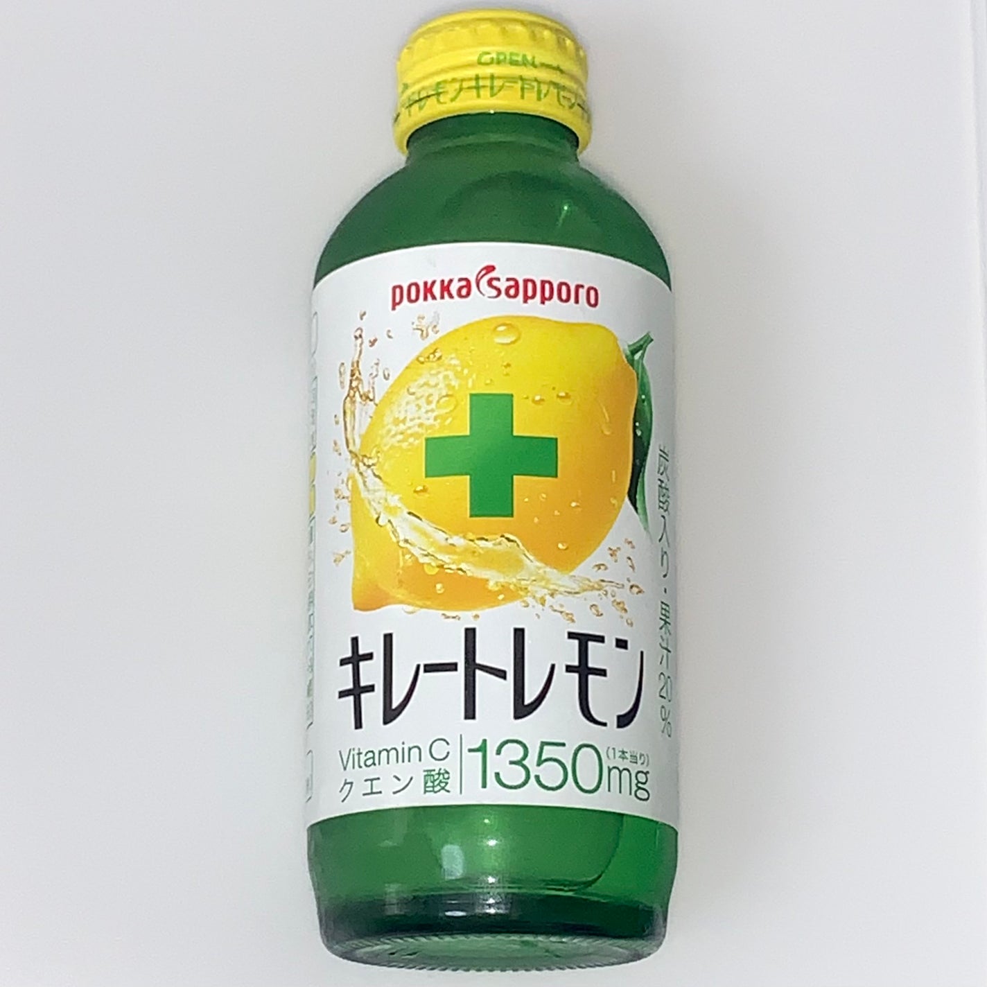 キレートレモン/Pokka Sapporo (ポッカサッポロ)/美容ドリンクを使ったクチコミ(1枚目)