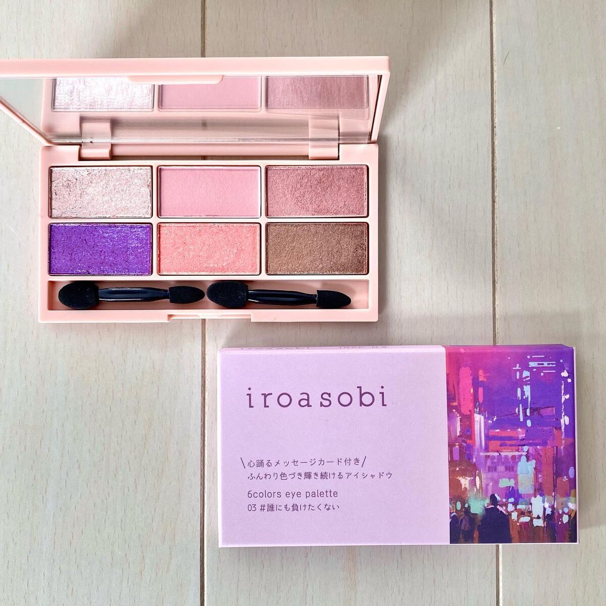 イロアソビ 6色アイパレット IR6E-03 モーヴ系/iroasobi/アイシャドウパレットを使ったクチコミ（2枚目）