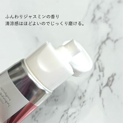 ã¢ãã¬ãŒãã»ã¬ã/ã¢ãã¬ãŒã/æ¯ç£šãç²ã䜿ã£ãã¯ãã³ãïŒ3æç®ïŒ