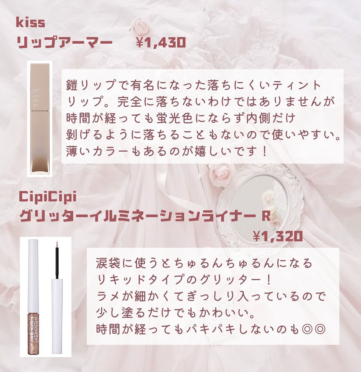 ピュア クレンジング オイル/manyo/オイルクレンジングを使ったクチコミ(4枚目)