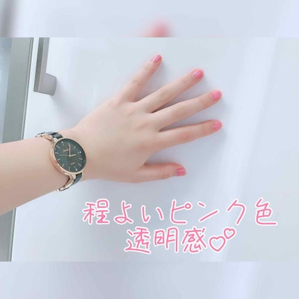 胡粉ネイル/上羽絵惣/マニキュアを使ったクチコミ(2枚目)