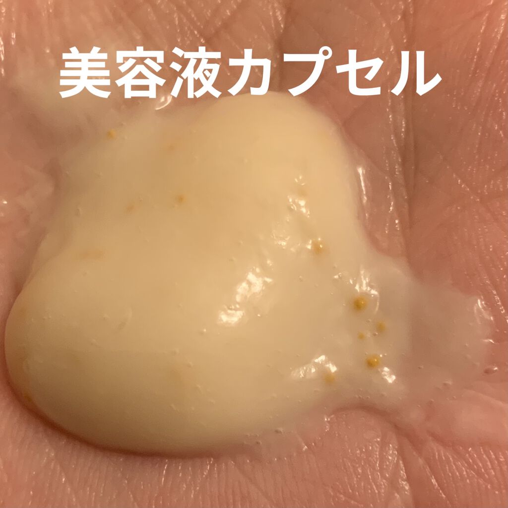 ミラクルズ カラーシャイン シャンプー／トリートメント/パンテーン/市販シャンプーを使ったクチコミ（3枚目）