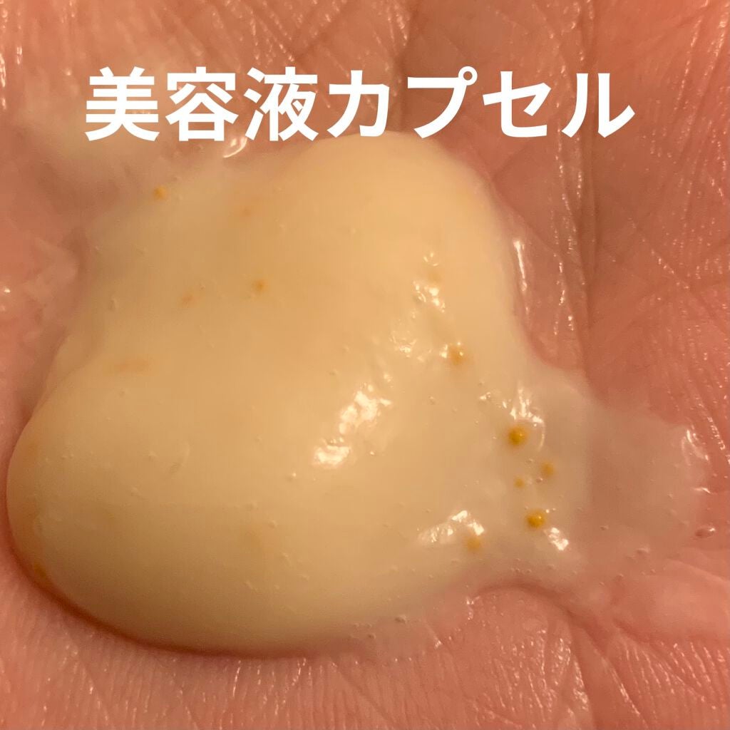 ミラクルズ カラーシャイン カプセルミックスクリーム/パンテーン/洗い流すヘアトリートメントを使ったクチコミ(3枚目)