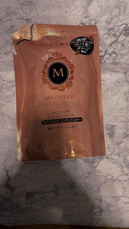 を使ったクチコミ(3枚目)