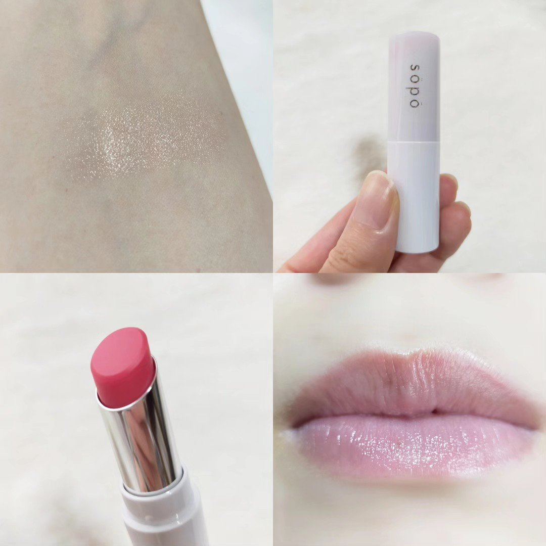 リップバーム 02 みずあめピンク/sopo/リップバームを使ったクチコミ（1枚目）