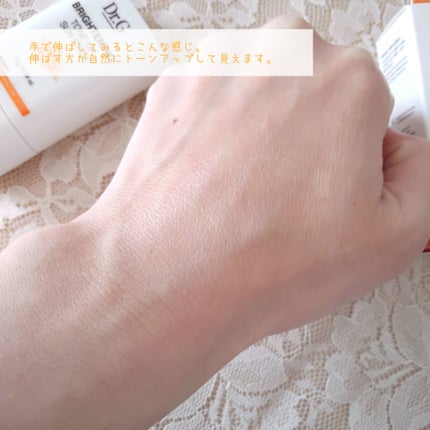 ブライトニングアップサンスティック SPF50+ PA++++/Dr.G/日焼け止めスティックを使ったクチコミ(5枚目)