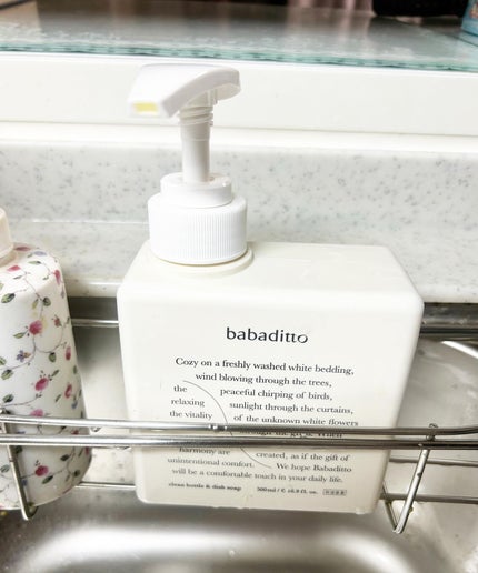 きれいな哺乳瓶&キッチン洗剤/babaditto/その他を使ったクチコミ(1枚目)