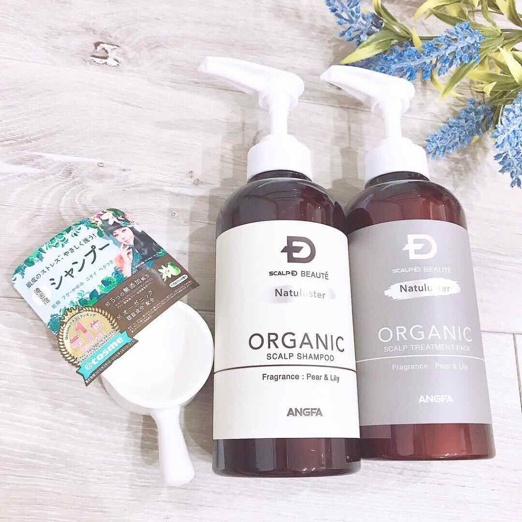 スカルプD ボーテ ナチュラスター スカルプシャンプー/トリートメントパック/アンファー(スカルプD)/シャンプー・コンディショナーを使ったクチコミ(1枚目)