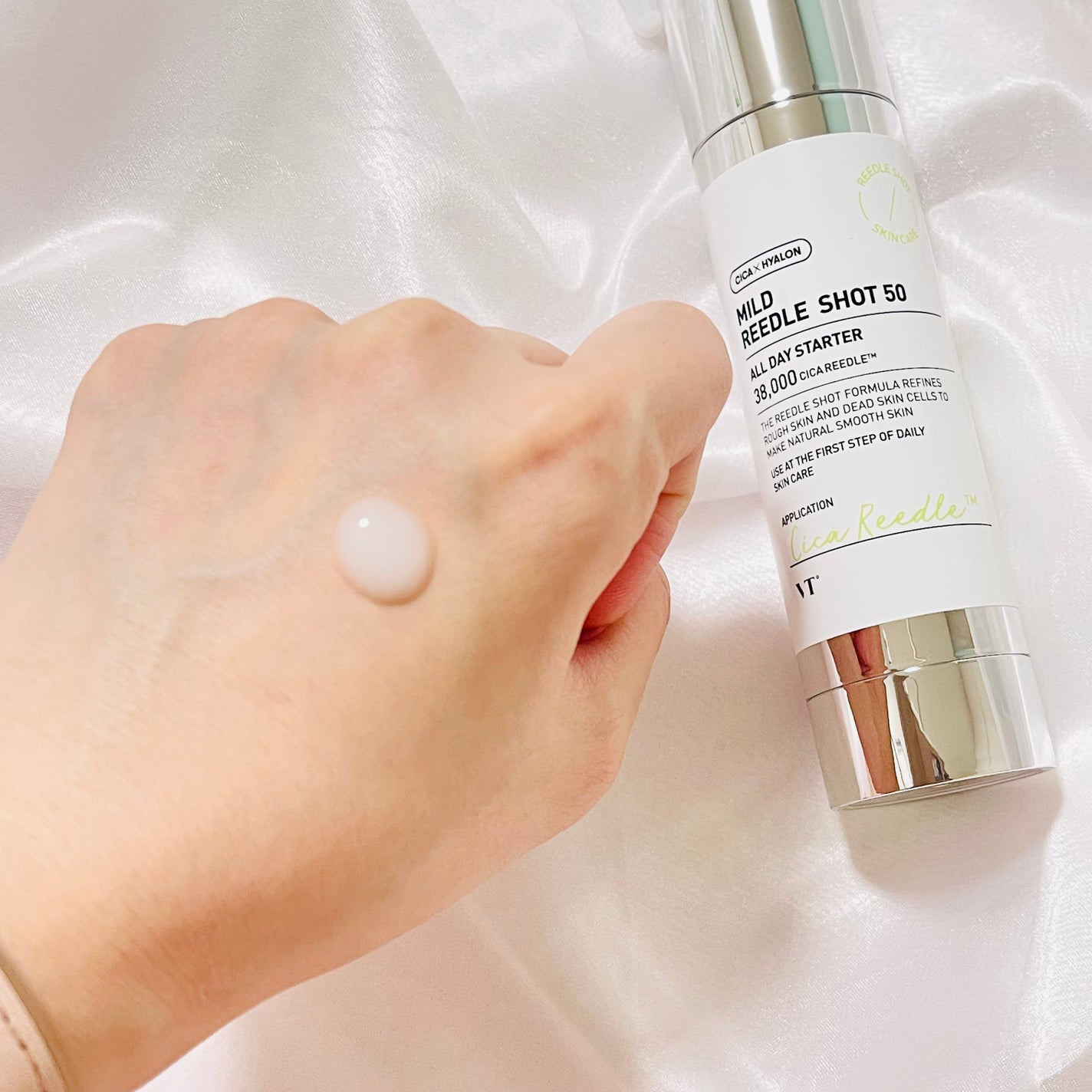 マイルドリードルショット50/VT/美容液を使ったクチコミ(2枚目)