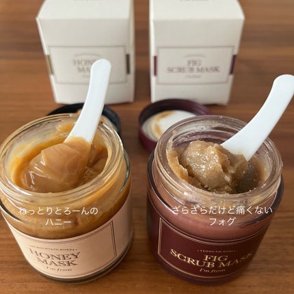 ハニーマスク/I'm from/洗い流すパック・マスクを使ったクチコミ(2枚目)