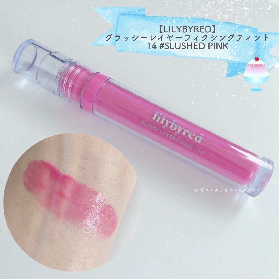 Luna❄青いチークの旅 on LIPS 「--------------------【lilybyred(..」(2枚目)