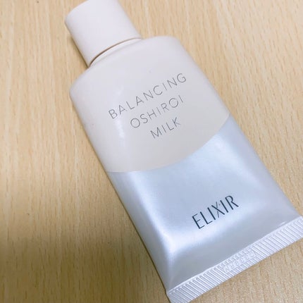 エリクシール ルフレ バランシング おしろいミルク C/エリクシール/乳液を使ったクチコミ(1枚目)