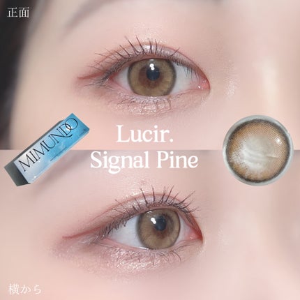 Lucir 1Day/mimundo/カラーコンタクトレンズを使ったクチコミ(7枚目)