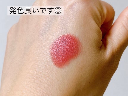 ルージュ ケース <スターライトブリンク>(限定品)/JILL STUART/その他化粧小物の画像