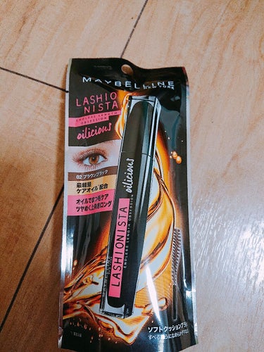 ラッシュニスタ オイリシャス/MAYBELLINE NEW YORK/マスカラを使ったクチコミ（1枚目）