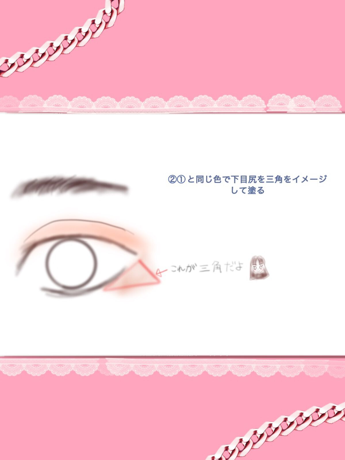 スキニーリッチシャドウ/excel/アイシャドウパレットを使ったクチコミ(3枚目)