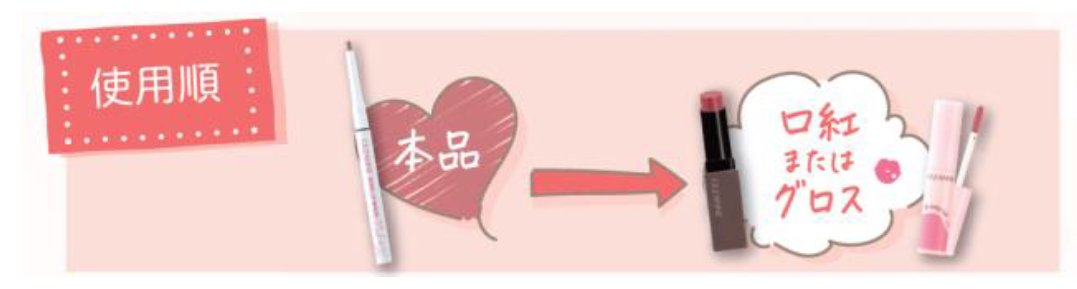 セザンヌから新作コスメ「シームレスカバーパウダー」「影色リップメイカー」「うるオフクレンジングバーム」が登場!の画像