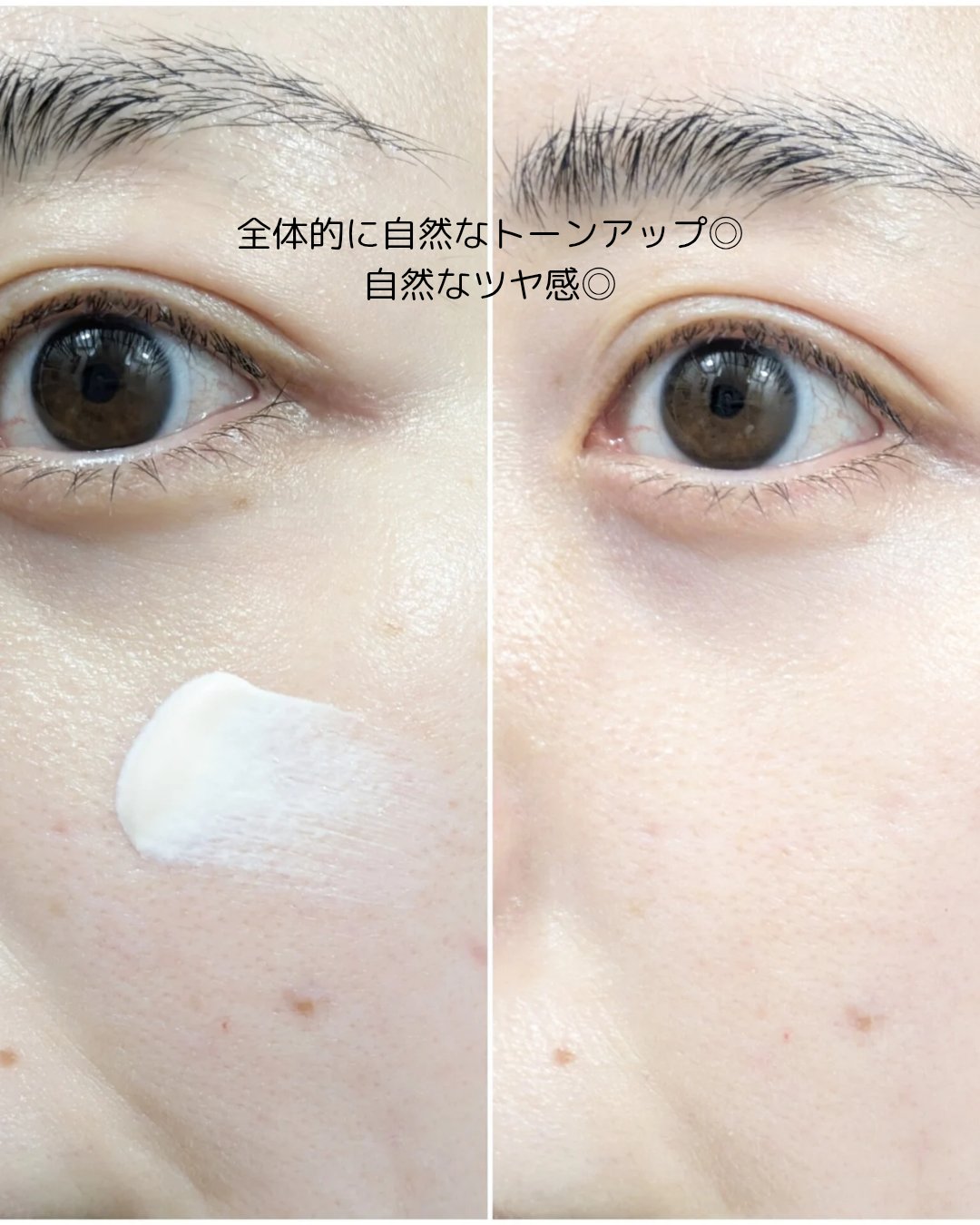 キュレル 潤浸保湿 ファンデ負担防止ベース/キュレル/化粧下地を使ったクチコミ（3枚目）