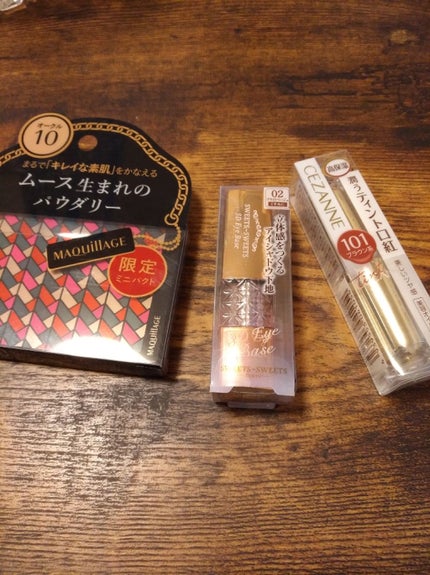 ラスティンググロスリップ/CEZANNE/口紅を使ったクチコミ(1枚目)