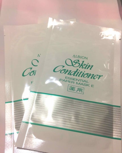 エクサージュ クリアモイスト ウォッシュ/ALBION/洗顔フォームを使ったクチコミ(2枚目)