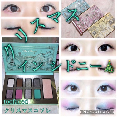 クリスマス アラウンド ザ ワールド メイクアップコレクション/Too Faced/メイクアップキットを使ったクチコミ（1枚目）