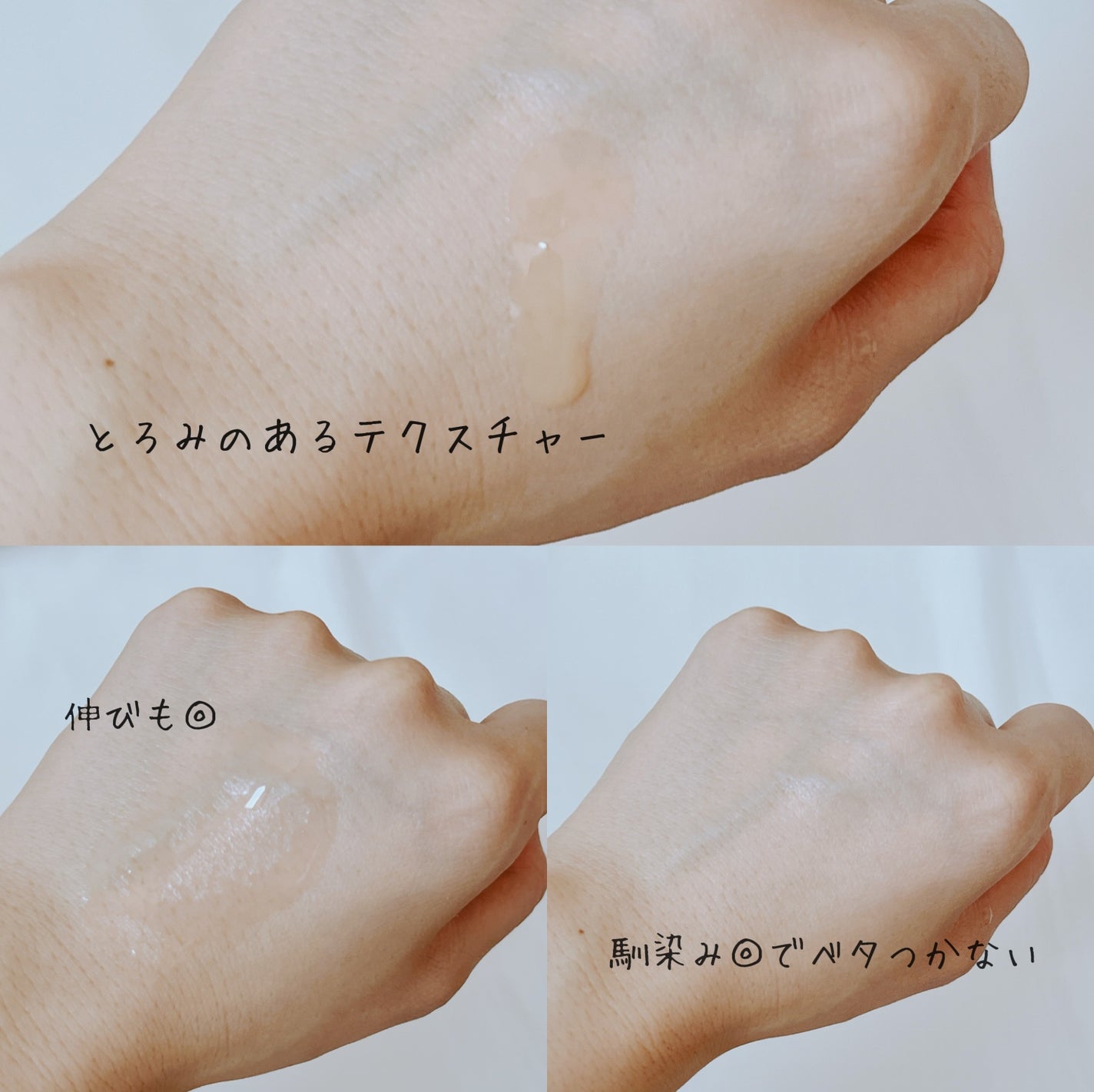 バクビタリバイタライジングアンプル/THANK YOU FARMER/美容液を使ったクチコミ(5枚目)