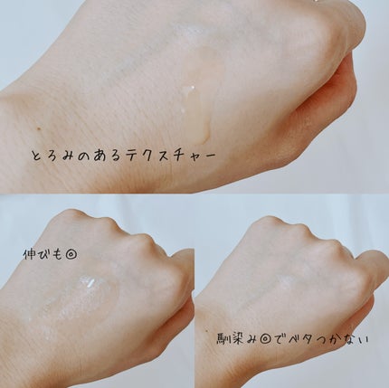 バクビタリバイタライジングアンプル/THANK YOU FARMER/美容液を使ったクチコミ(5枚目)