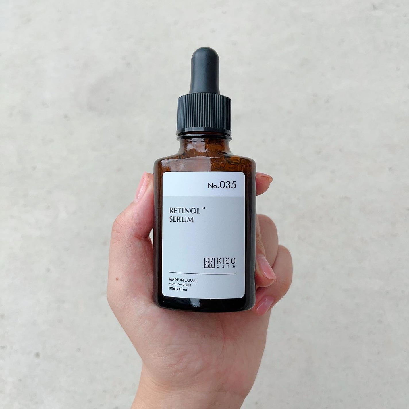 スーパーリンクルセラムVA/KISO/美容液を使ったクチコミ(2枚目)