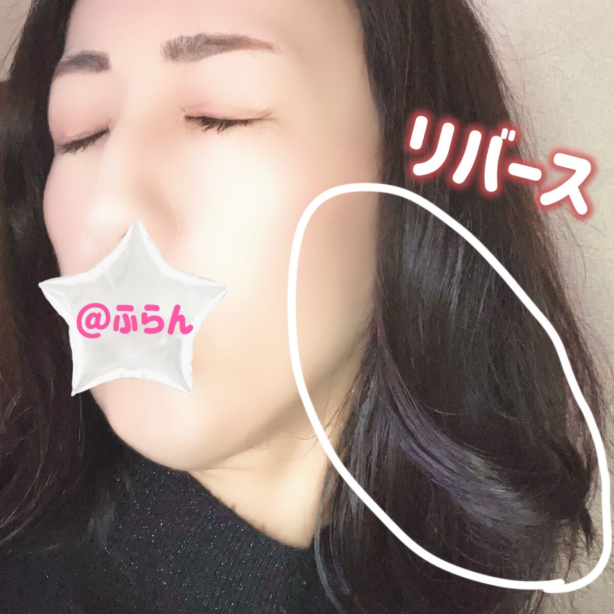 カールアイロン VSI-3230/VIDAL SASSOON Magic Shine(ヴィダルサスーン マジックシャイン)/カールアイロンを使ったクチコミ(3枚目)