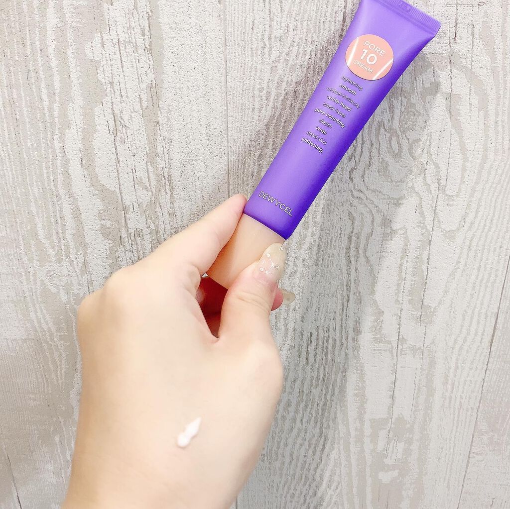 トラブルペアーマスク/DEWYCEL/シートマスク・パックを使ったクチコミ(6枚目)