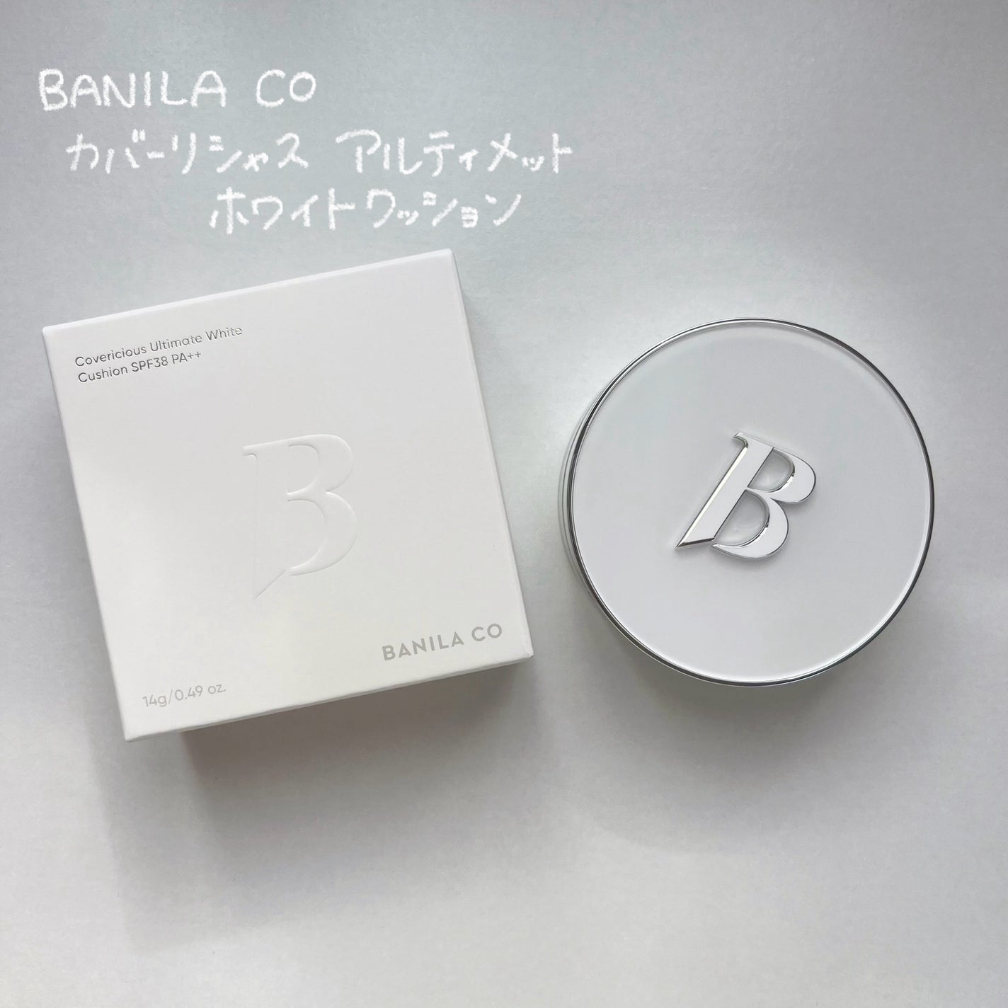 カバーリシャス アルティメット ホワイトクッション/BANILA CO/クッションファンデーションを使ったクチコミ(1枚目)