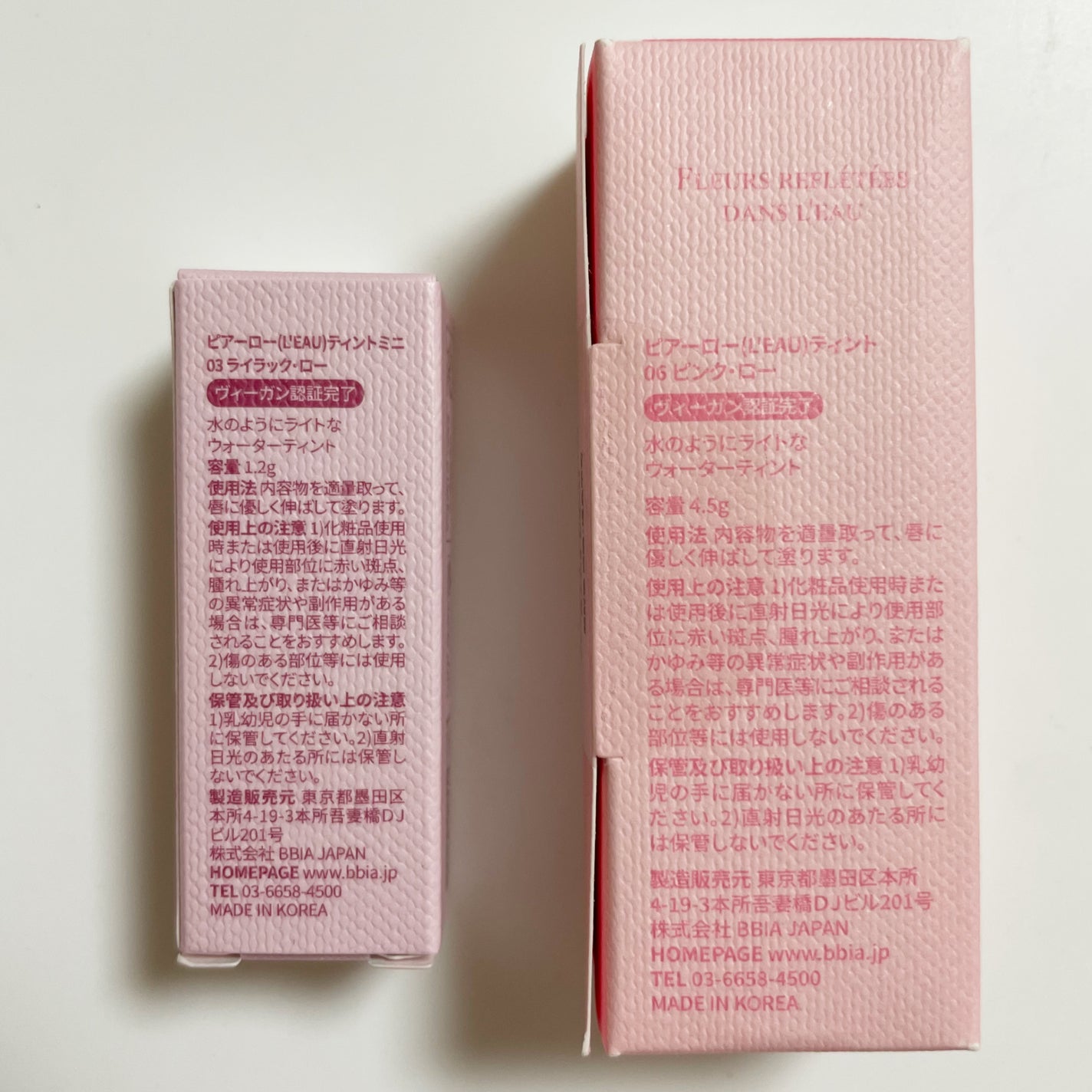 ローティント/BBIA/リップティントを使ったクチコミ(7枚目)