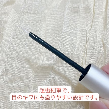 ラッシュリッチアイラッシュセラム/ロート製薬/まつげ美容液を使ったクチコミ(2枚目)