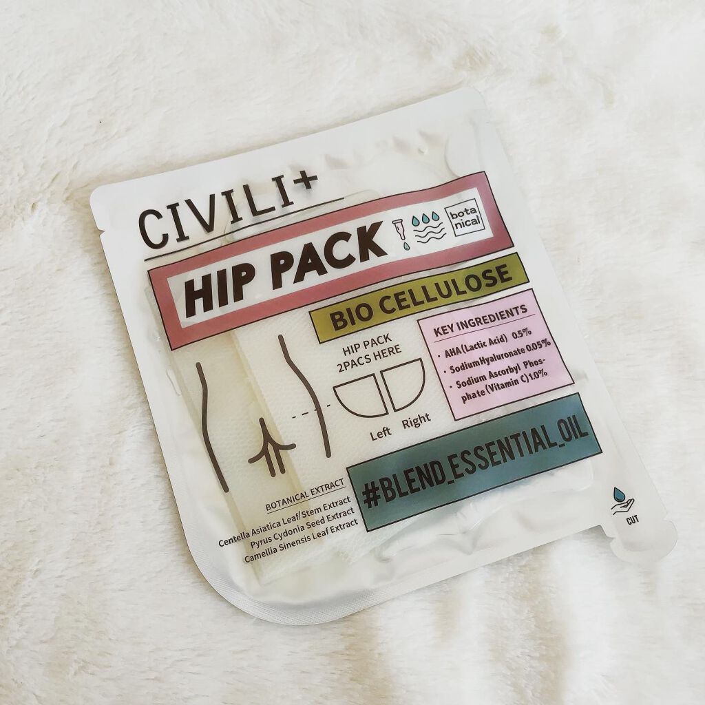 のぞみ on LIPS 「CIVILI+ボタニカルBCヒップパックを使ってみたよ🍑椅子に..」(1枚目)