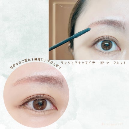 デザイニングブラウンアイズ/KATE/アイシャドウパレットを使ったクチコミ(5枚目)