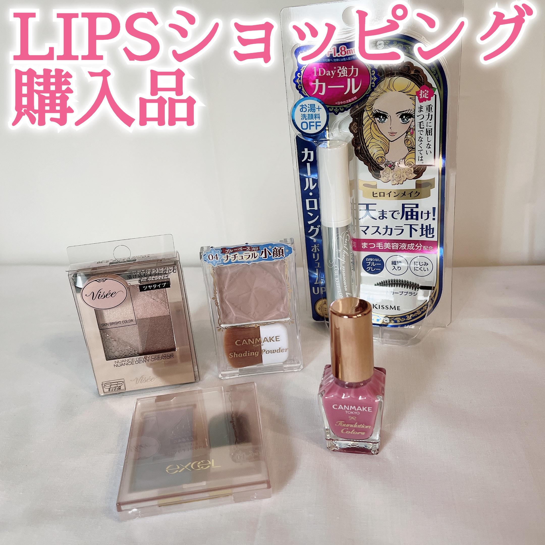 シェーディングパウダー/キャンメイク/シェーディングを使ったクチコミ（1枚目）