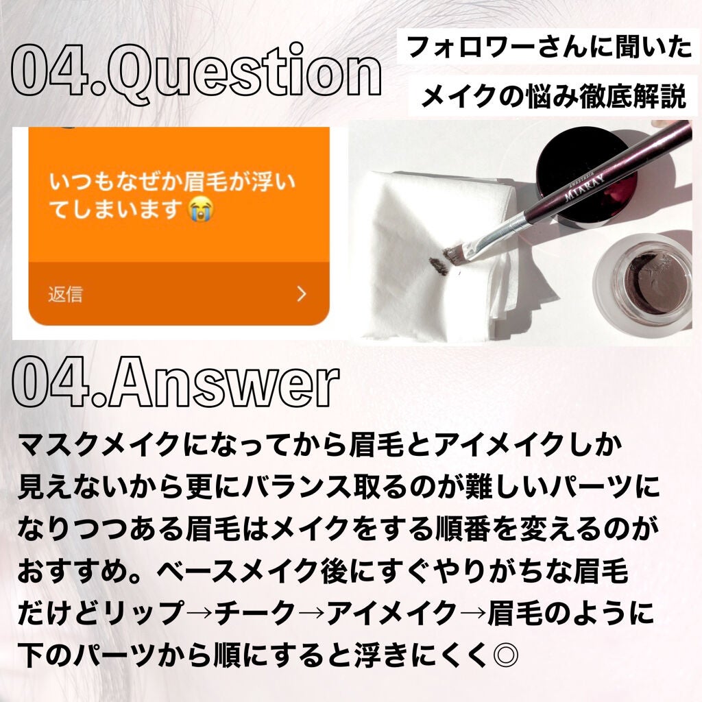 ジューシーピュアアイズ/キャンメイク/アイシャドウパレットを使ったクチコミ(5枚目)