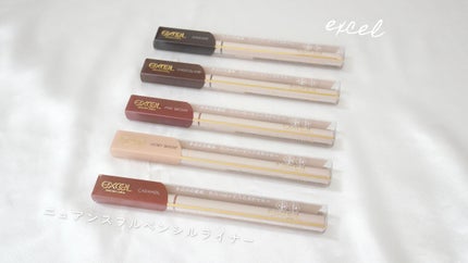 ニュアンスフル ペンシルライナー /excel/ペンシルアイライナーを使ったクチコミ(2枚目)