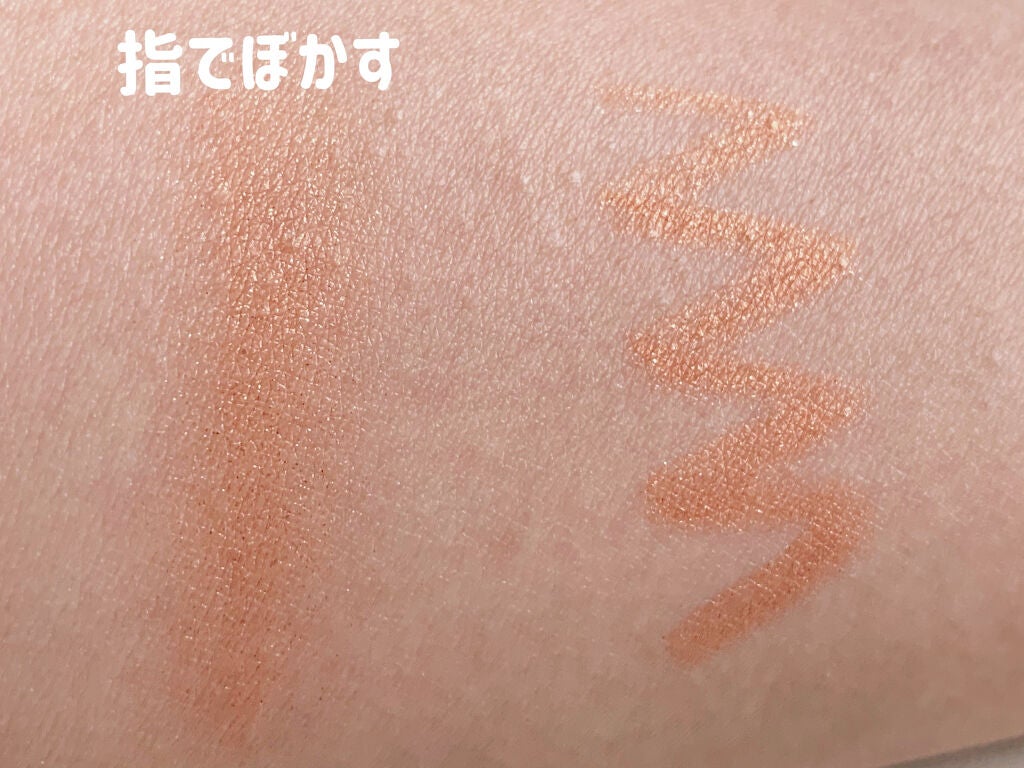 クレヨン アイカラー/Visée/スティックアイシャドウを使ったクチコミ(4枚目)