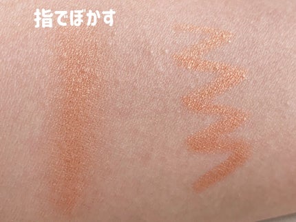 クレヨン アイカラー/Visée/スティックアイシャドウを使ったクチコミ(4枚目)