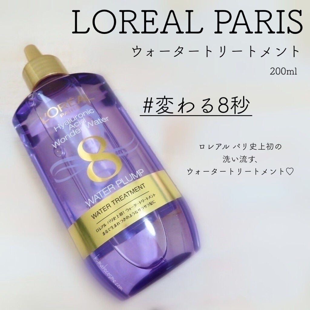 ãŠã©ãŒã¿ãŒããªãŒãã¡ã³ã/ãã¬ã¢ã« ããª/æŽãæµããã¢ããªãŒãã¡ã³ãã䜿ã£ãã¯ãã³ãïŒ1æç®ïŒ