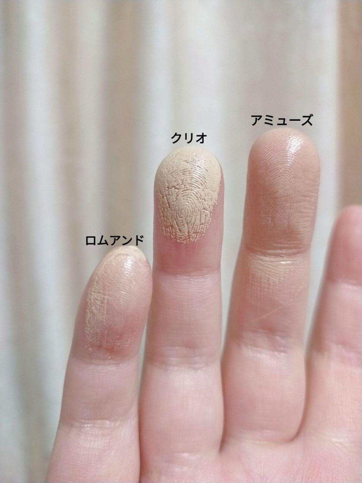 デュージェリーヴィーガンクッション/AMUSE/クッションファンデーションを使ったクチコミ(9枚目)