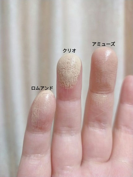 デュージェリーヴィーガンクッション/AMUSE/クッションファンデーションを使ったクチコミ(9枚目)