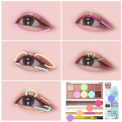 ハイパーシャープ ライナー R/MAYBELLINE NEW YORK/リキッドアイライナーを使ったクチコミ(2枚目)