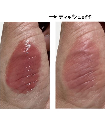 ジューシーラスティングティント/rom&nd/リップティントを使ったクチコミ(6枚目)