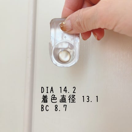 Glowy Golden Olive/OLENS/ワンデー(1DAY)カラコンを使ったクチコミ(2枚目)