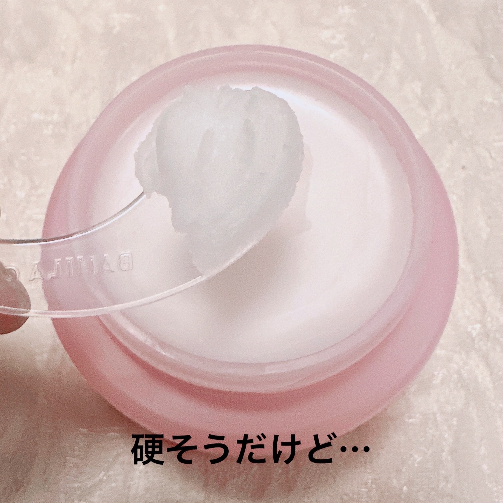 クリーンイットゼロ クレンジングバーム オリジナル/BANILA CO/クレンジングバームを使ったクチコミ（3枚目）